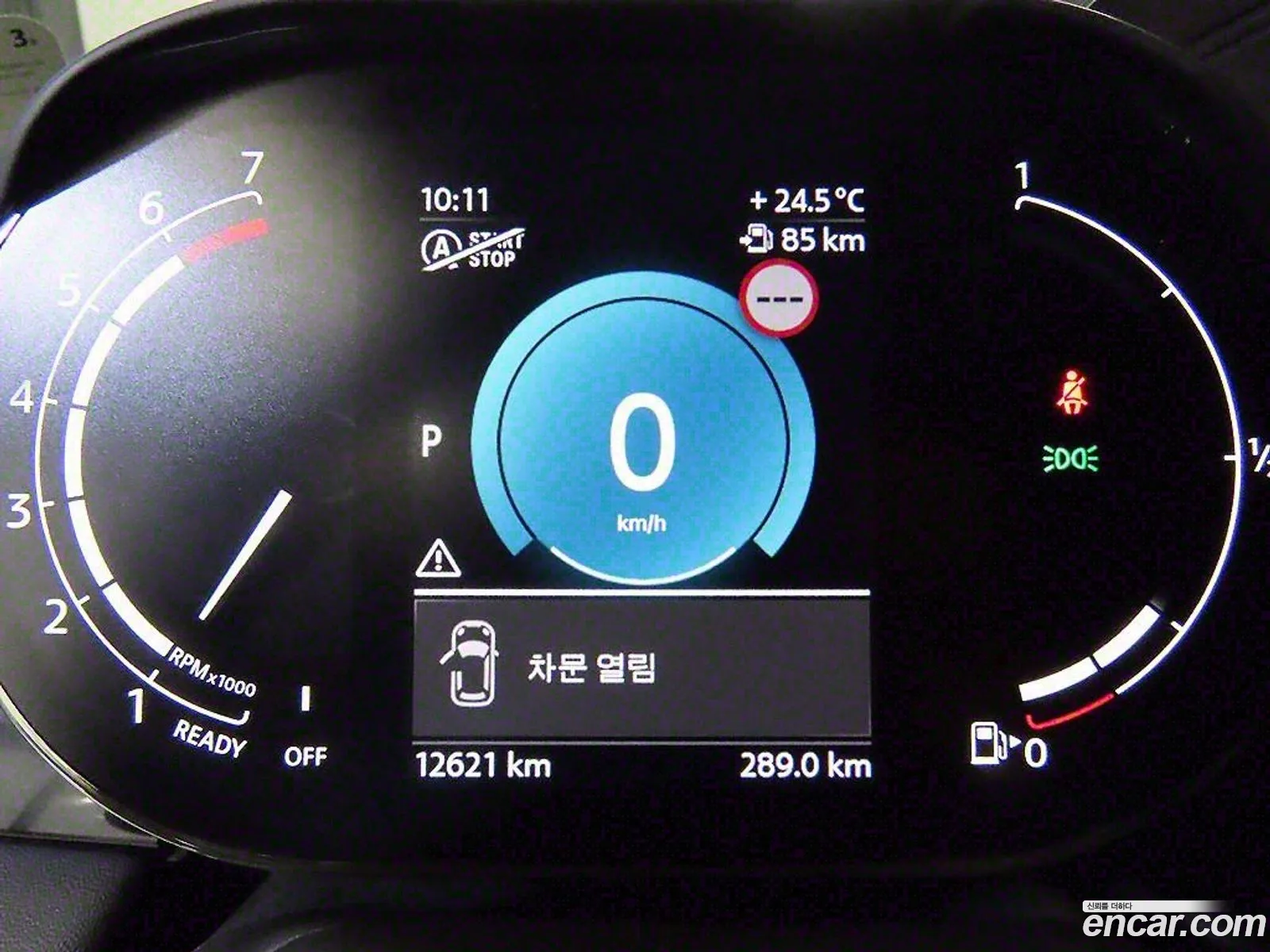 Korex Auto Trade - фотография 9297357