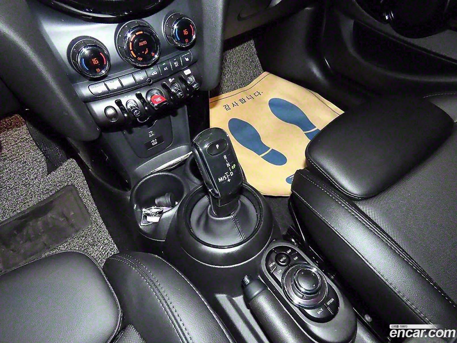 Korex Auto Trade - фотография 9297360