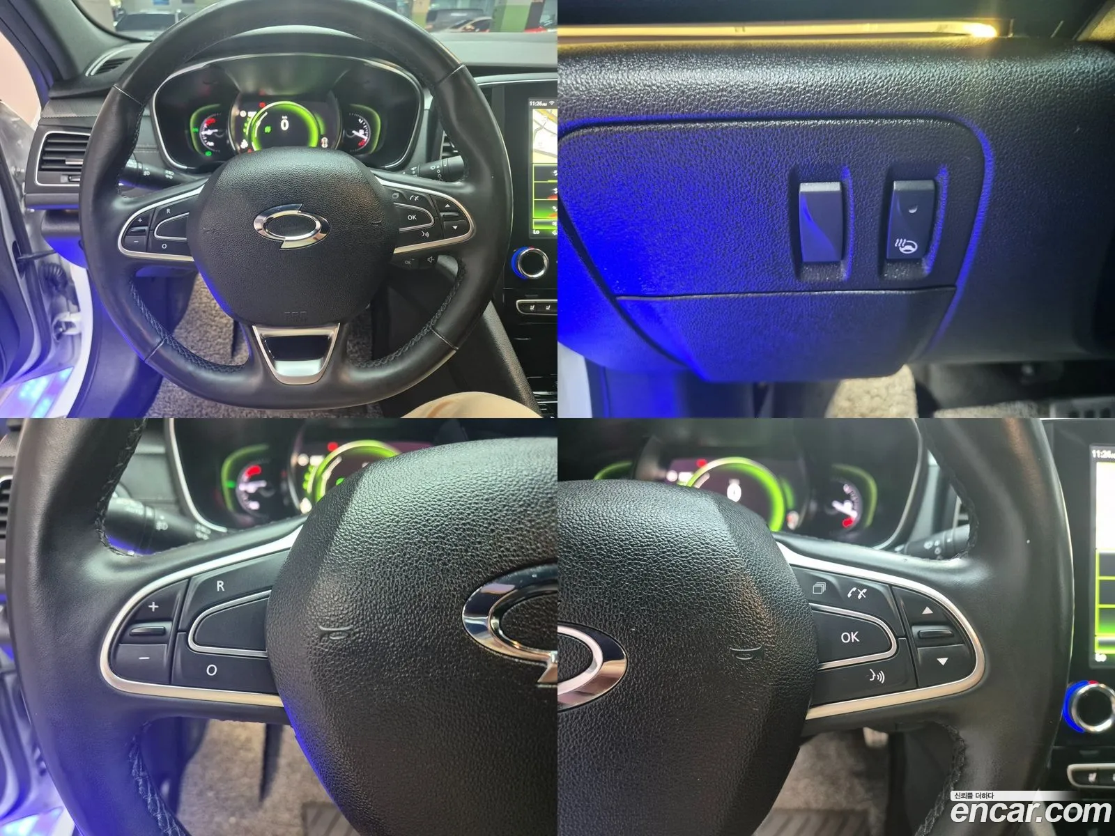 Korex Auto Trade - фотография 8845313