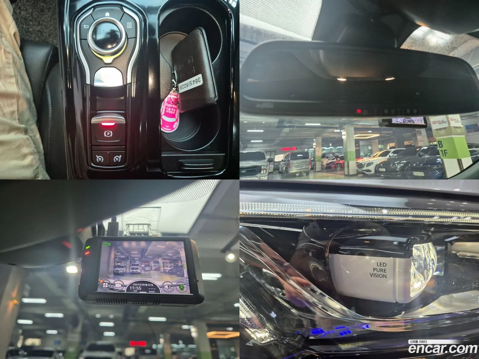 Korex Auto Trade - фотография 8845315