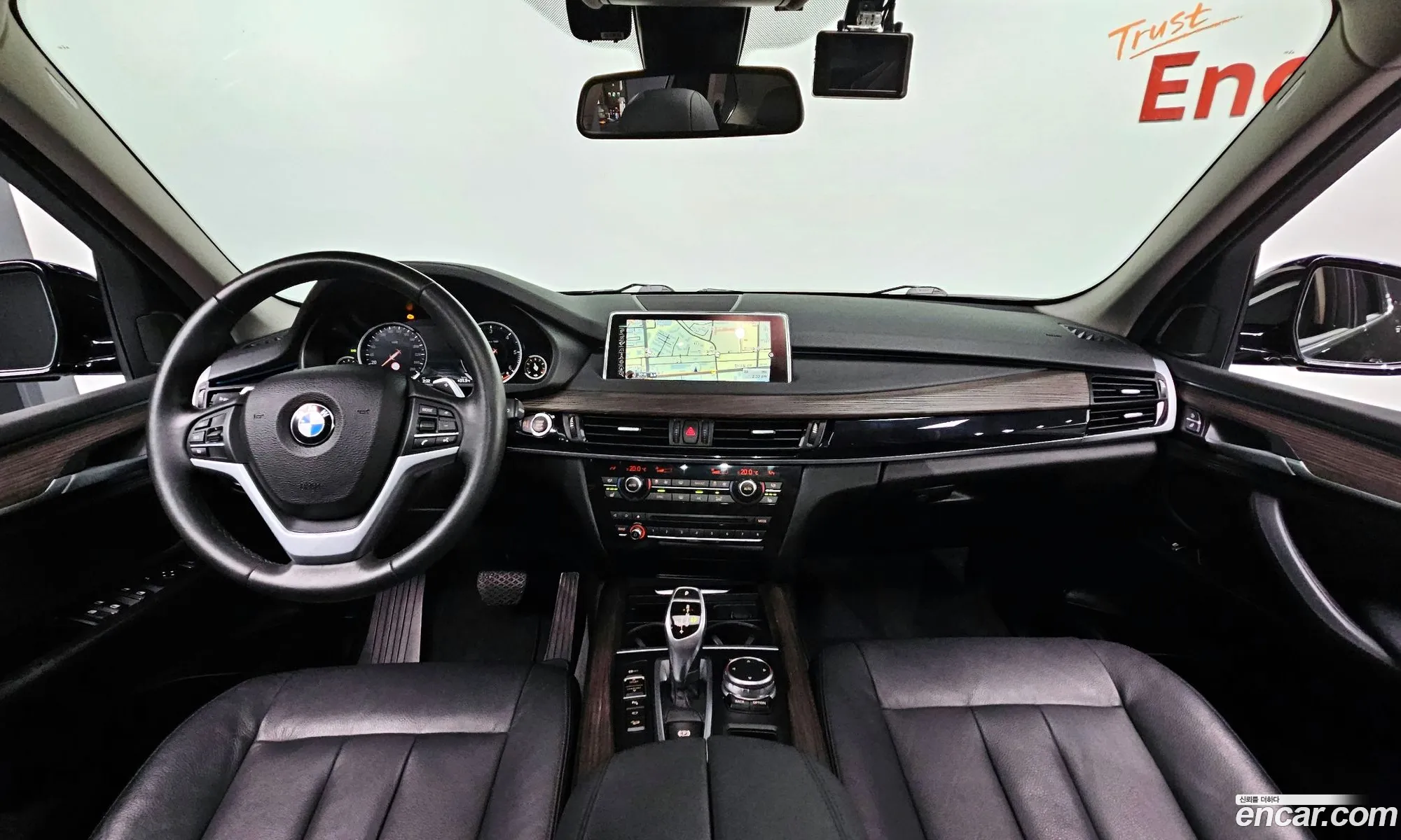 Korex Auto Trade - фотография 3845770