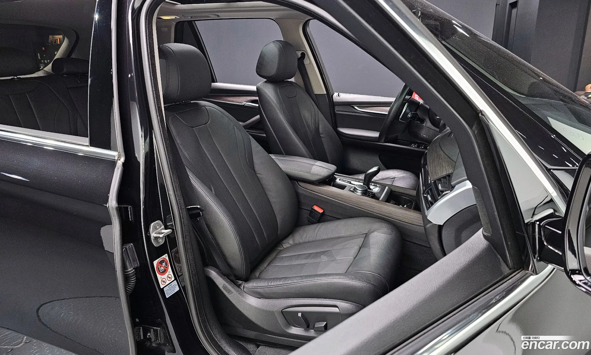 Korex Auto Trade - фотография 3845773