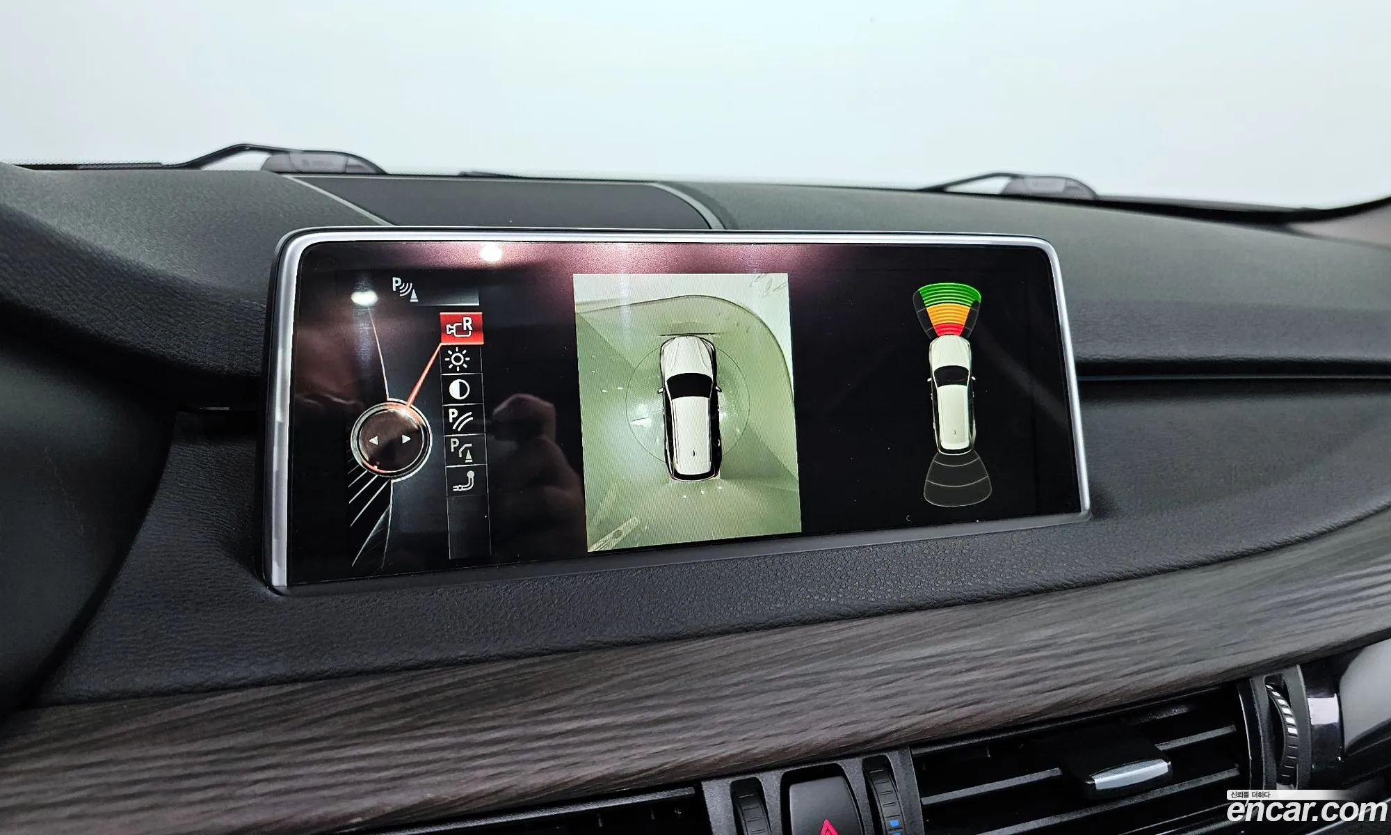 Korex Auto Trade - фотография 3845779