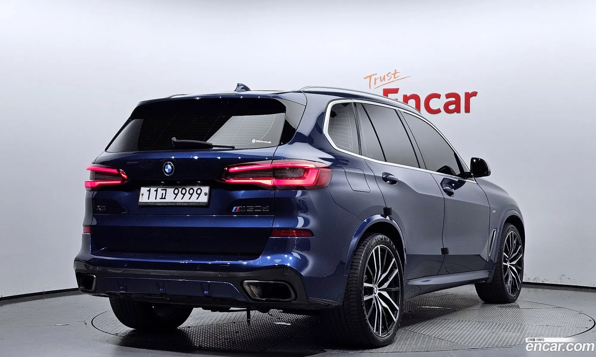 BMW X5 G05 M50D First Edition - фотография 6464013