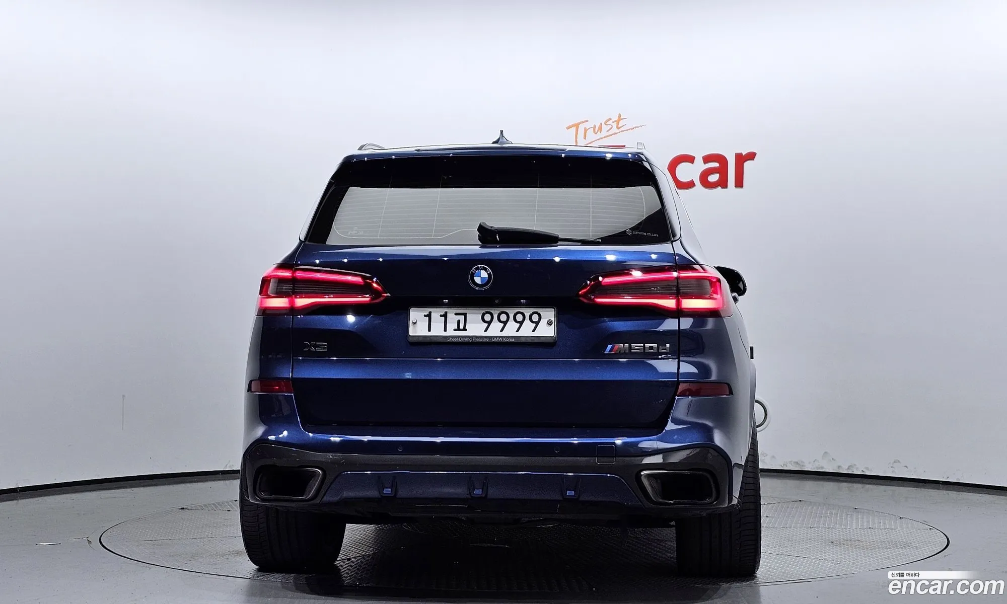 BMW X5 G05 M50D First Edition - фотография 6464015