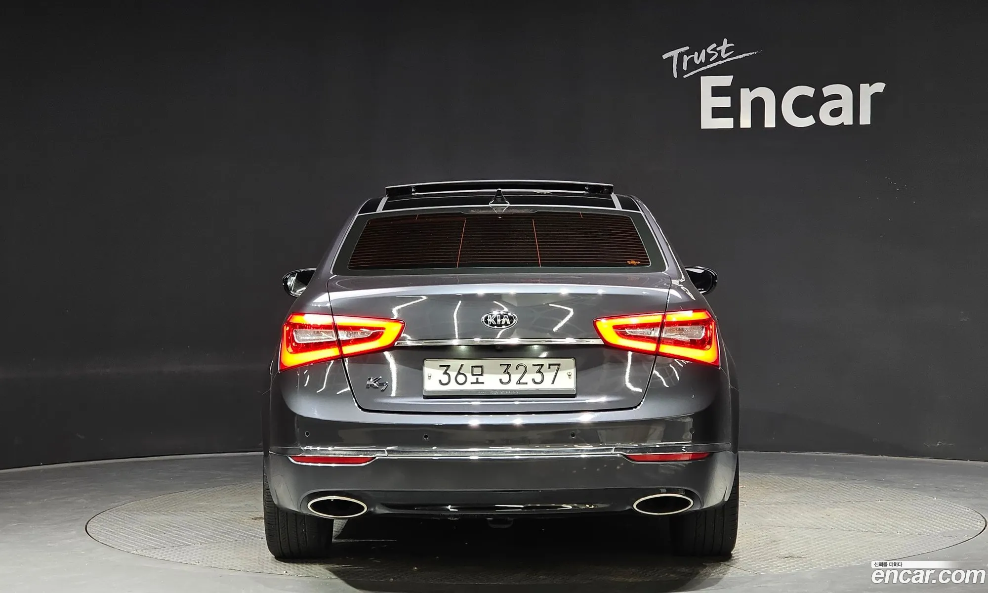 Kia The New K7 24 Gdi Prestige Special - фотография 12581173