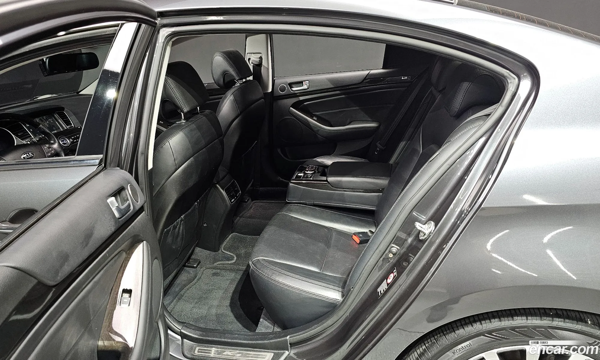 Korex Auto Trade - фотография 12622078