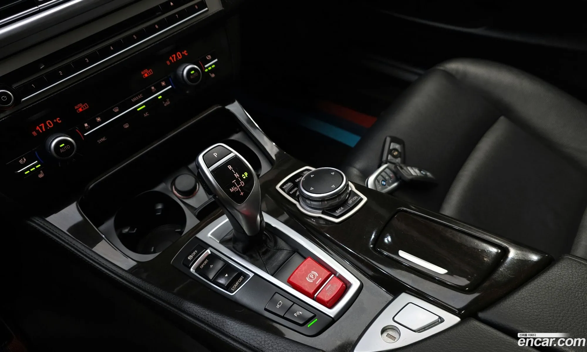 Korex Auto Trade - фотография 3855713
