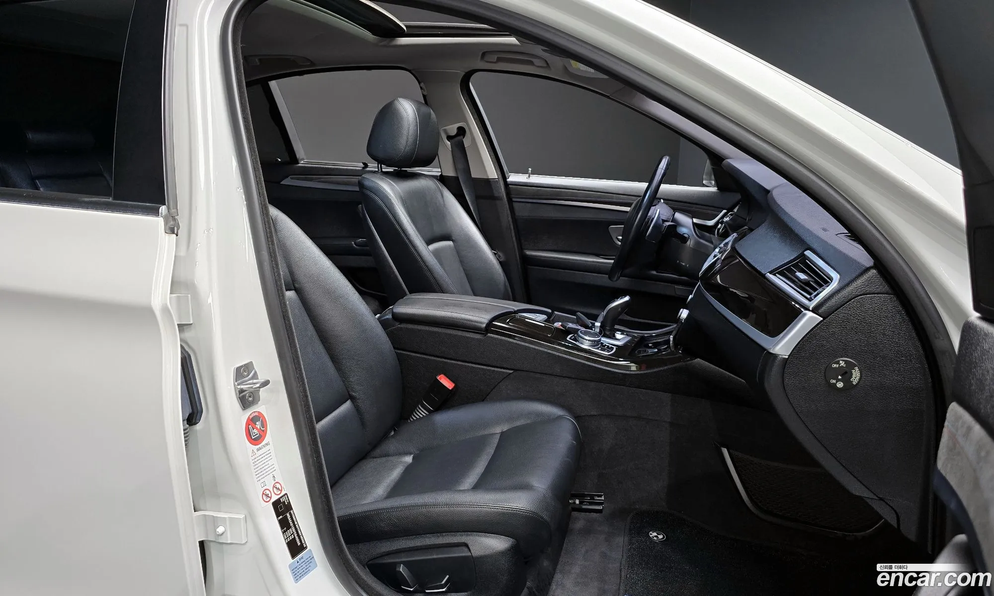 Korex Auto Trade - фотография 3855714