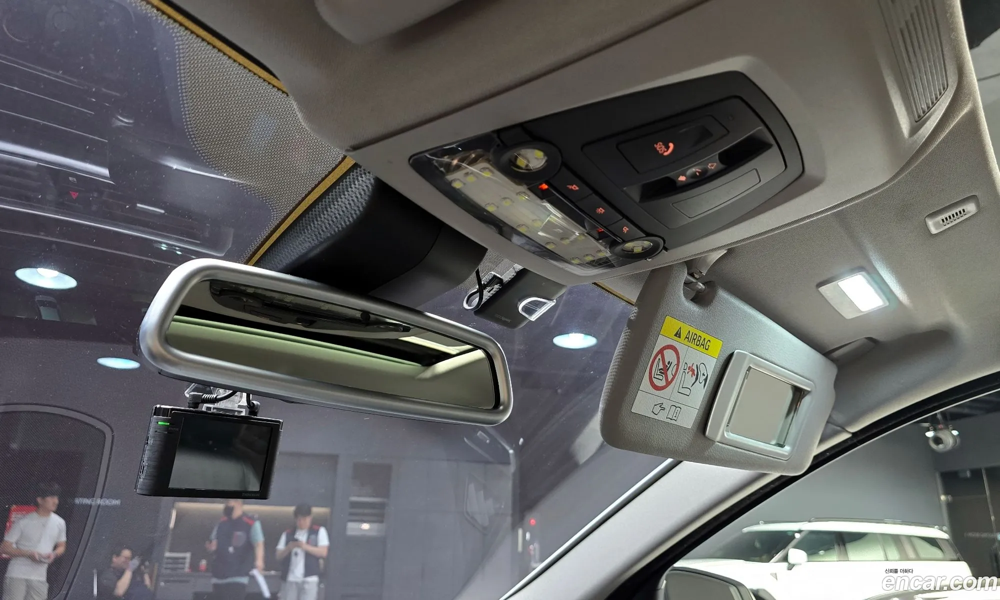Korex Auto Trade - фотография 3855724