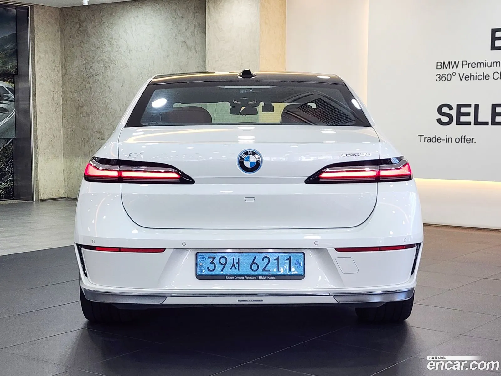 BMW I7 G70 xDrive 60 Design Pure Excellence - фотография 6219669