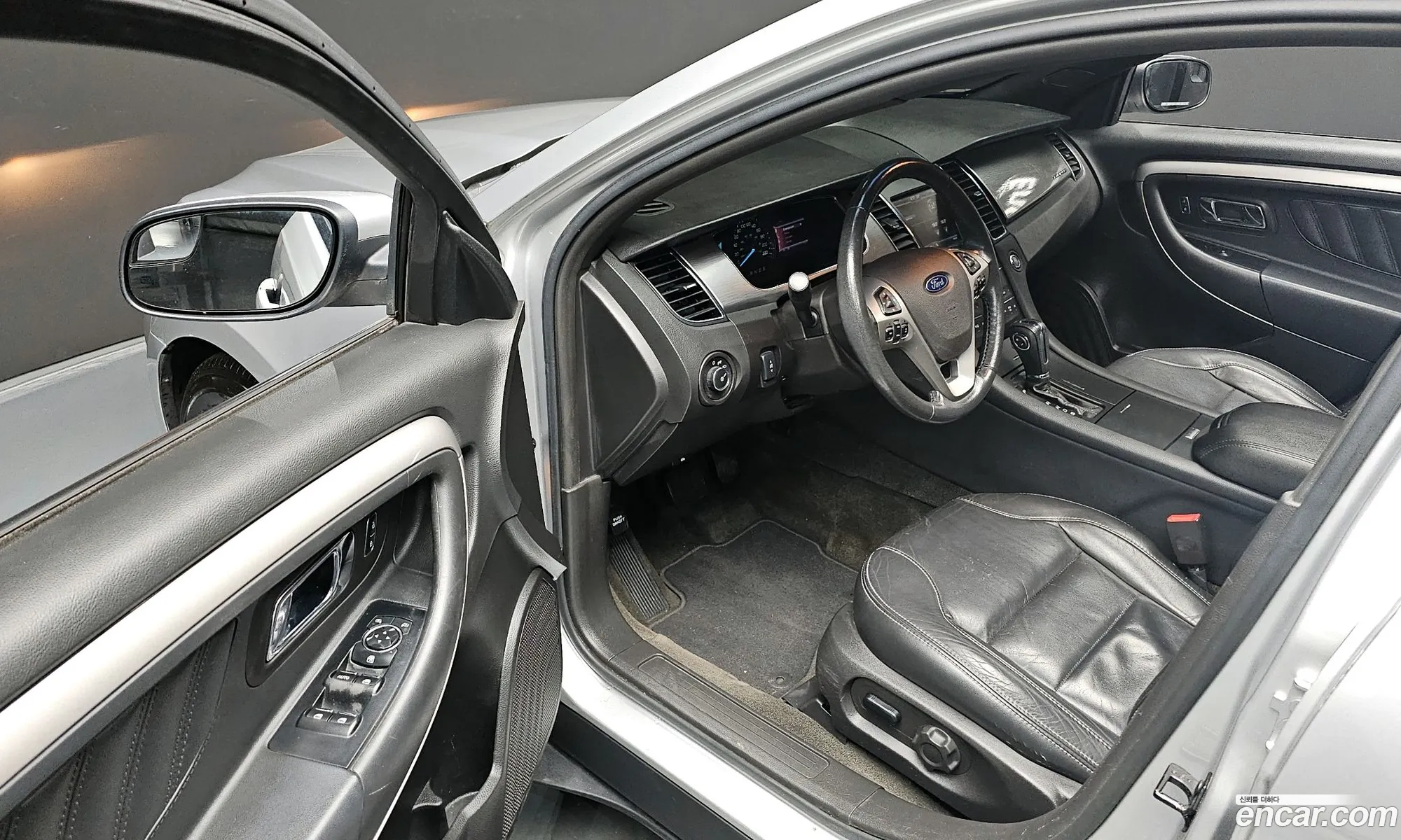 Korex Auto Trade - фотография 14108569