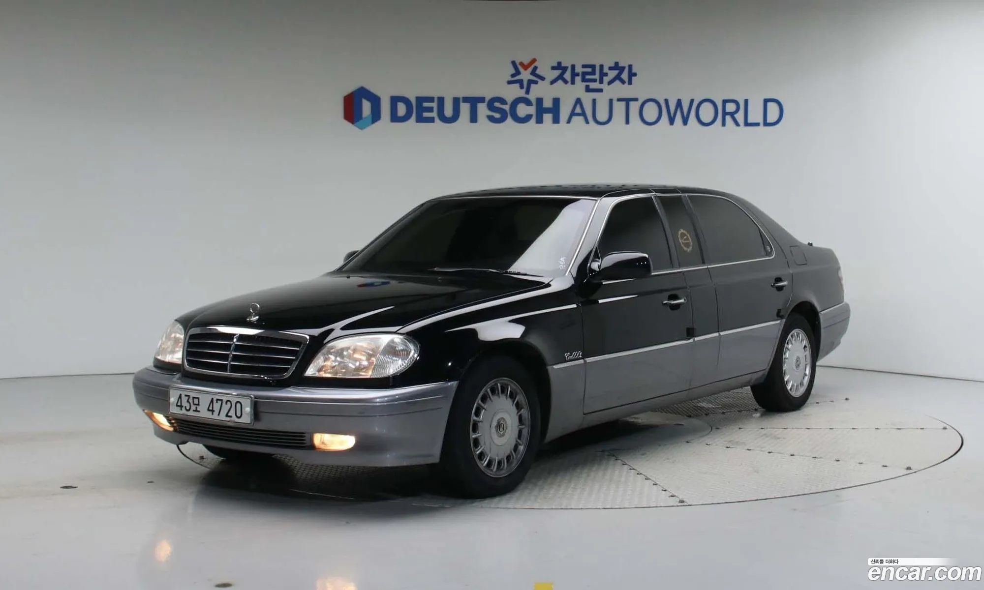Kg Mobility Ssangyong Chairman Cm600L Limousine - фотография 6719134
