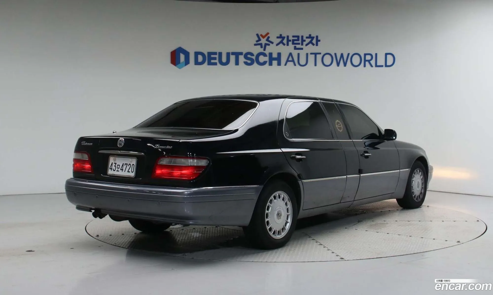 Kg Mobility Ssangyong Chairman Cm600L Limousine - фотография 6719135