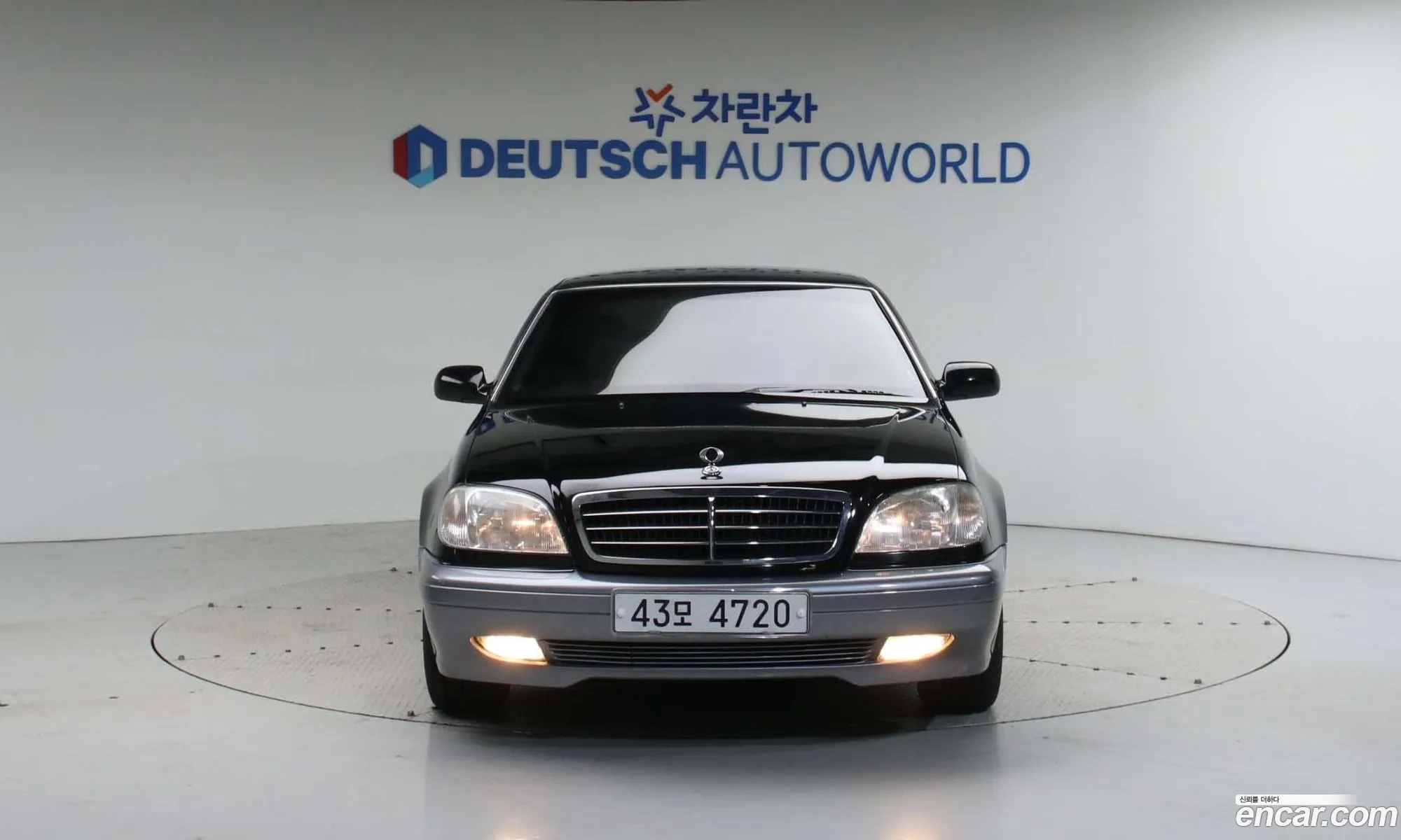 Kg Mobility Ssangyong Chairman Cm600L Limousine - фотография 6719136