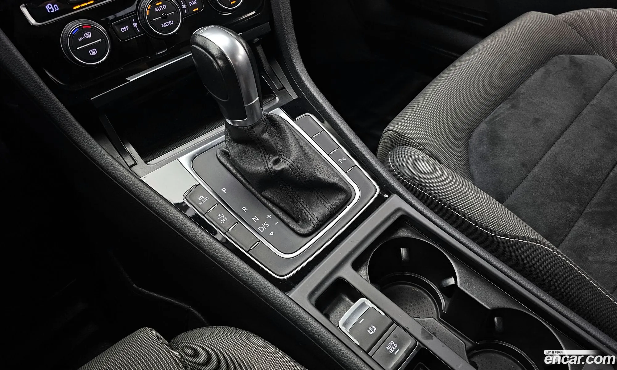 Korex Auto Trade - фотография 12463934