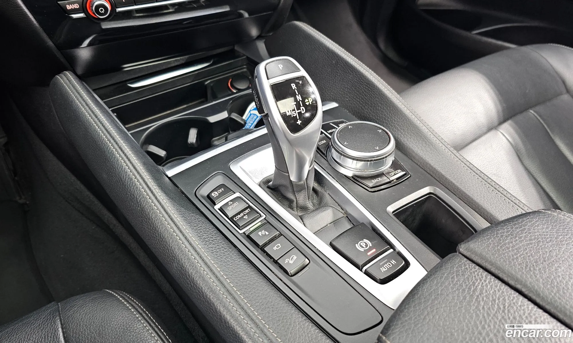 Korex Auto Trade - фотография 12532294