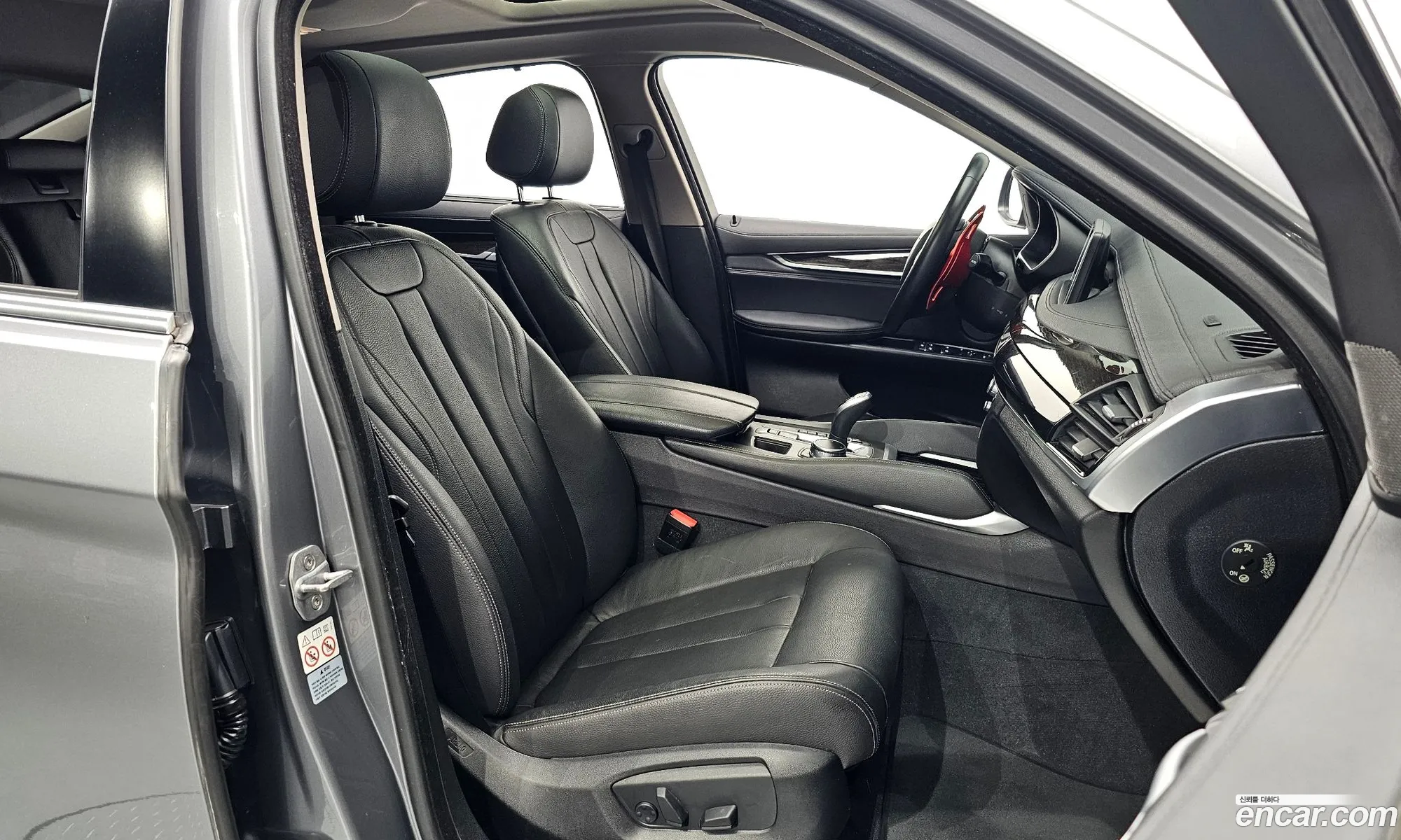 Korex Auto Trade - фотография 12532295