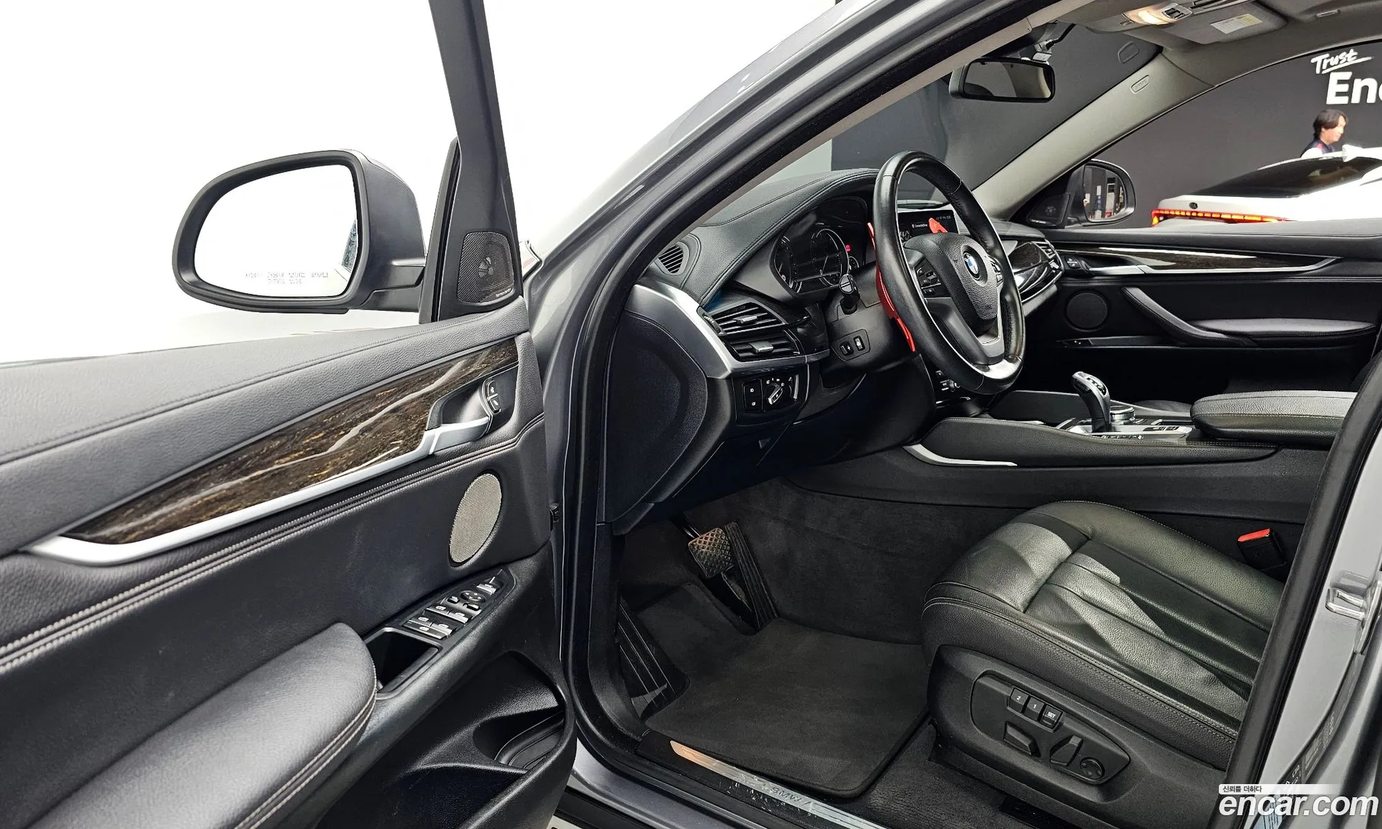 Korex Auto Trade - фотография 12532297