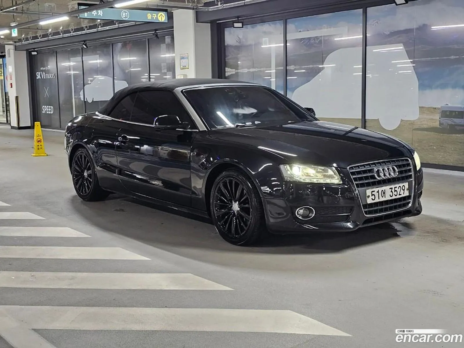 Audi A5 20 Tfsi Cabriolet 8F7 - фотография 1563174