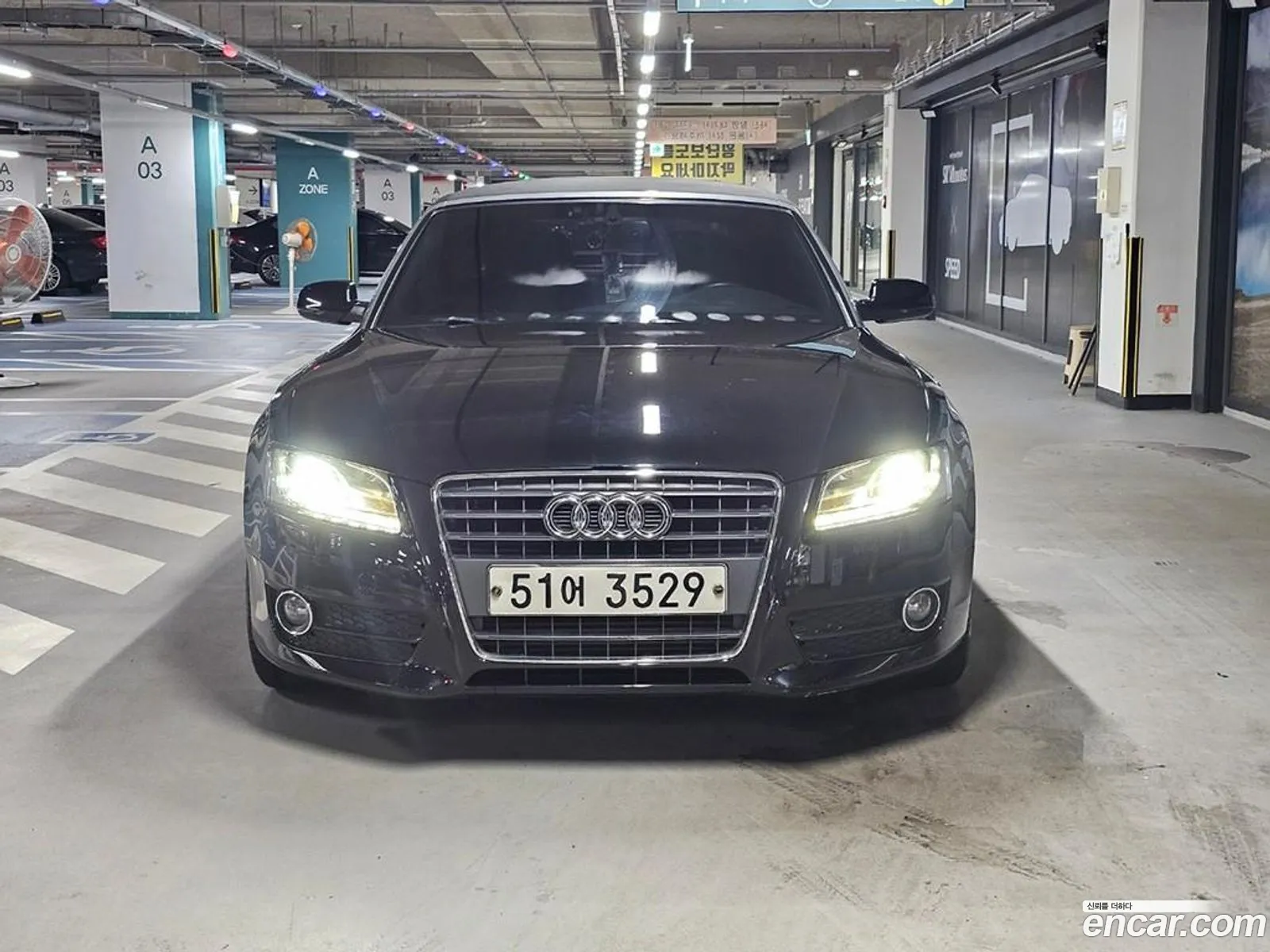 Audi A5 20 Tfsi Cabriolet 8F7 - фотография 1563176