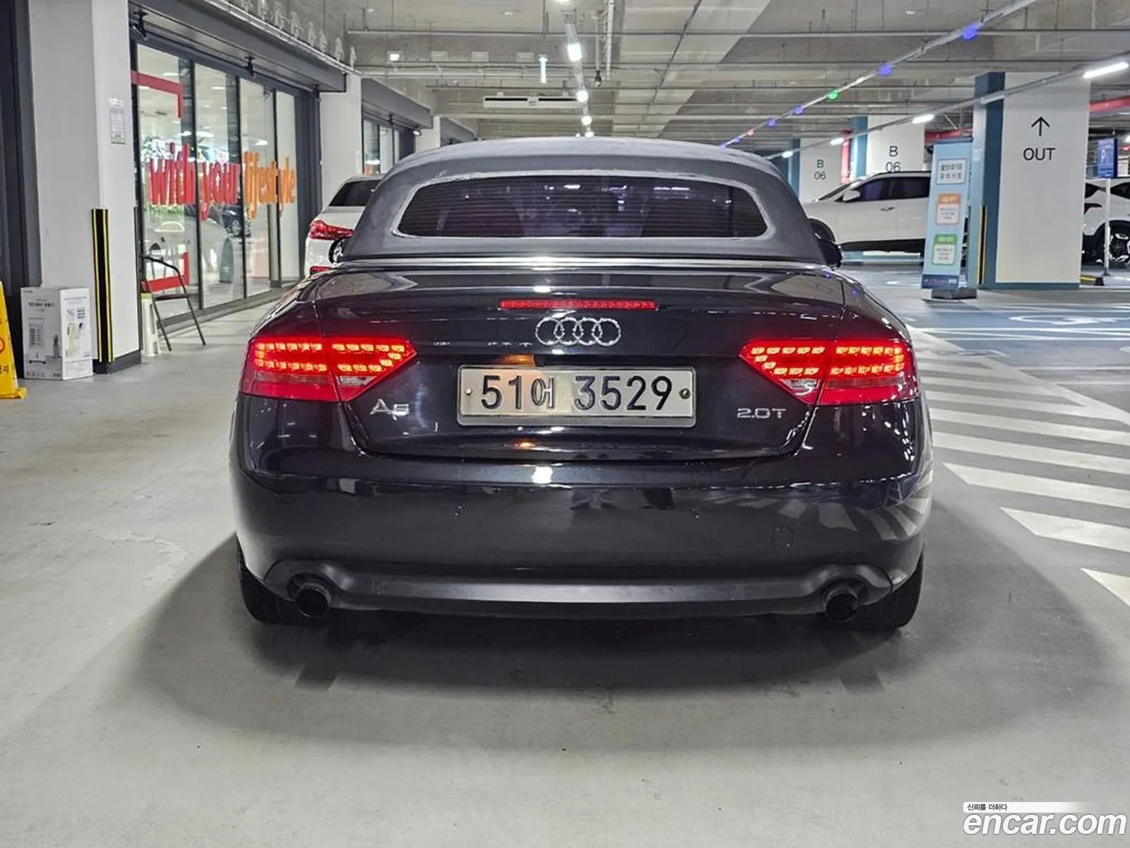 Audi A5 20 Tfsi Cabriolet 8F7 - фотография 1563177