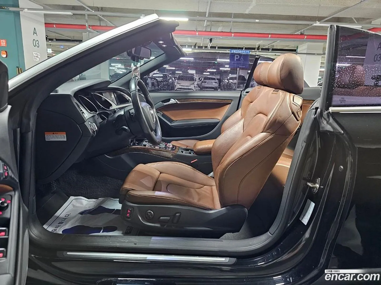 Korex Auto Trade - фотография 1584411