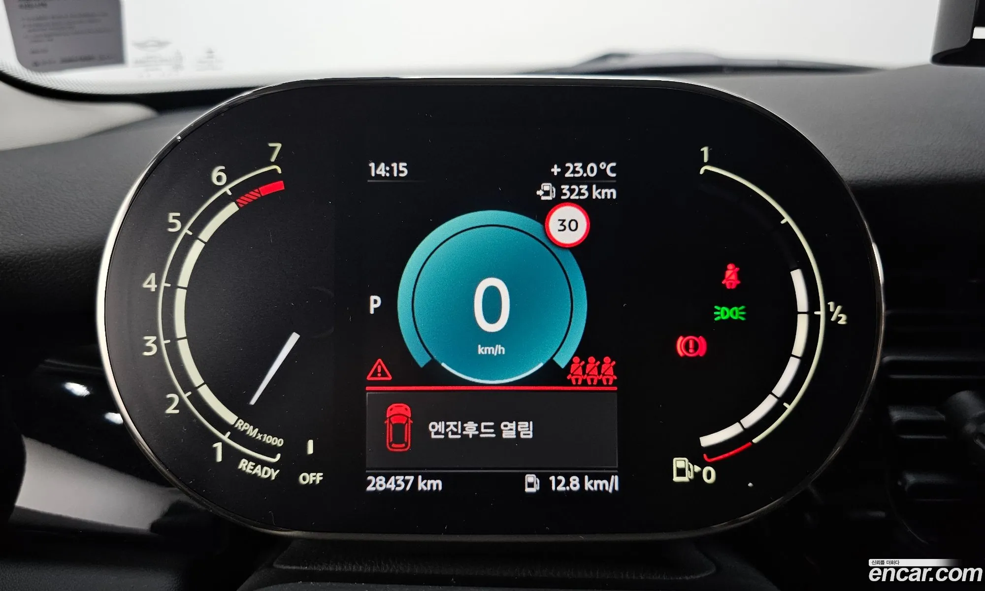Korex Auto Trade - фотография 744076