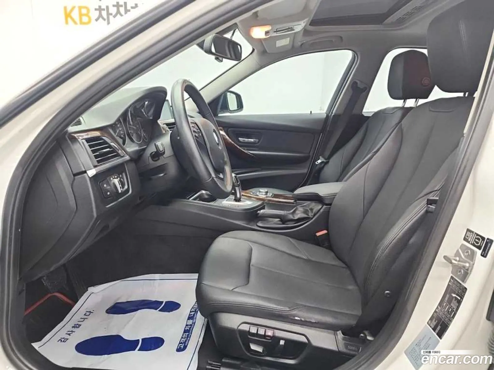 Korex Auto Trade - фотография 6147608