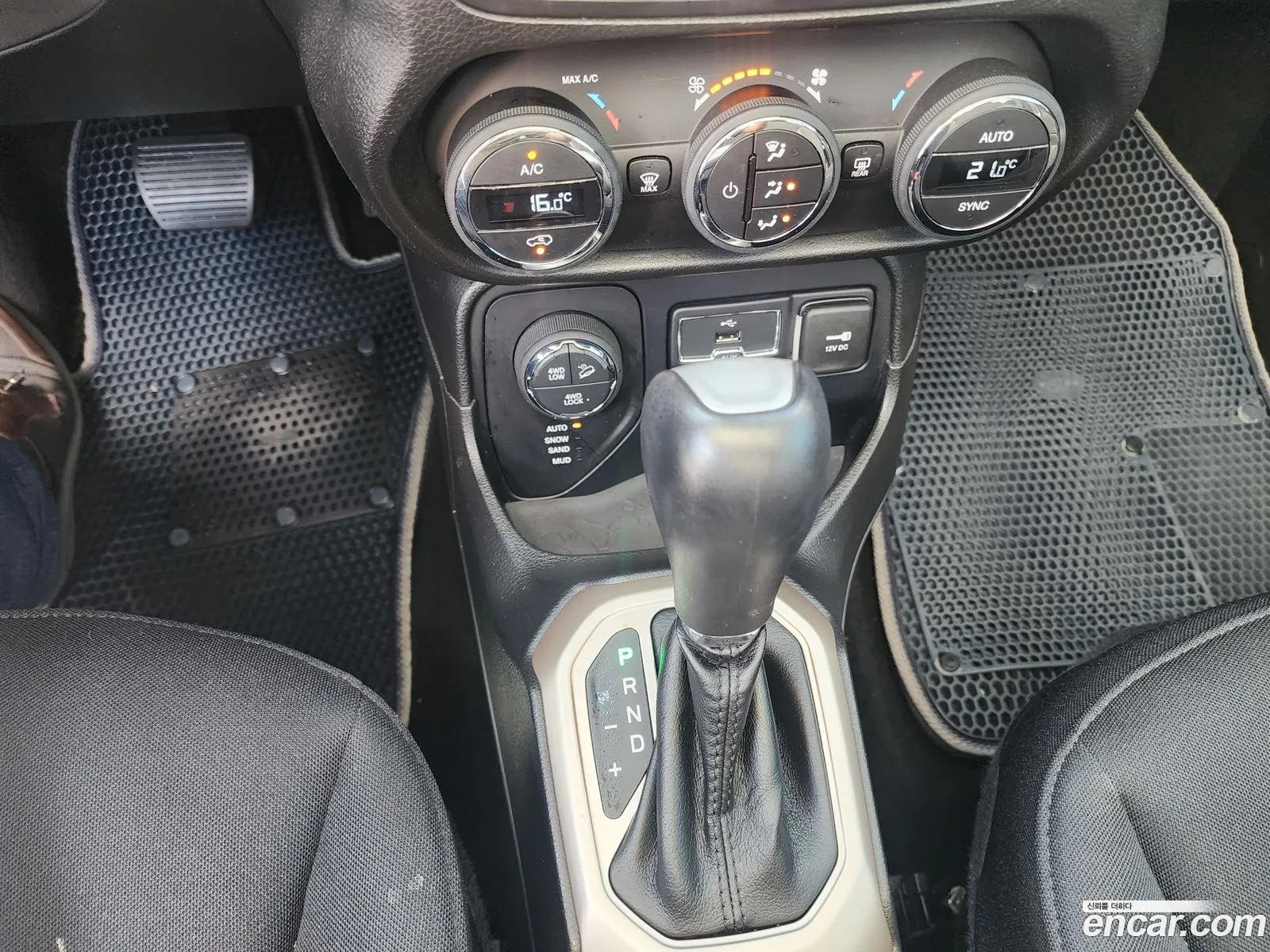 Korex Auto Trade - фотография 7087952