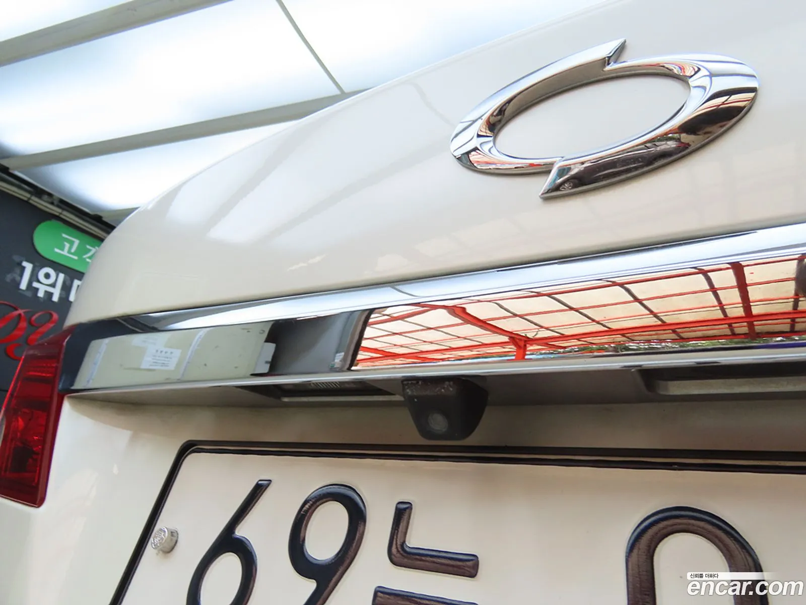 Korex Auto Trade - фотография 8706332