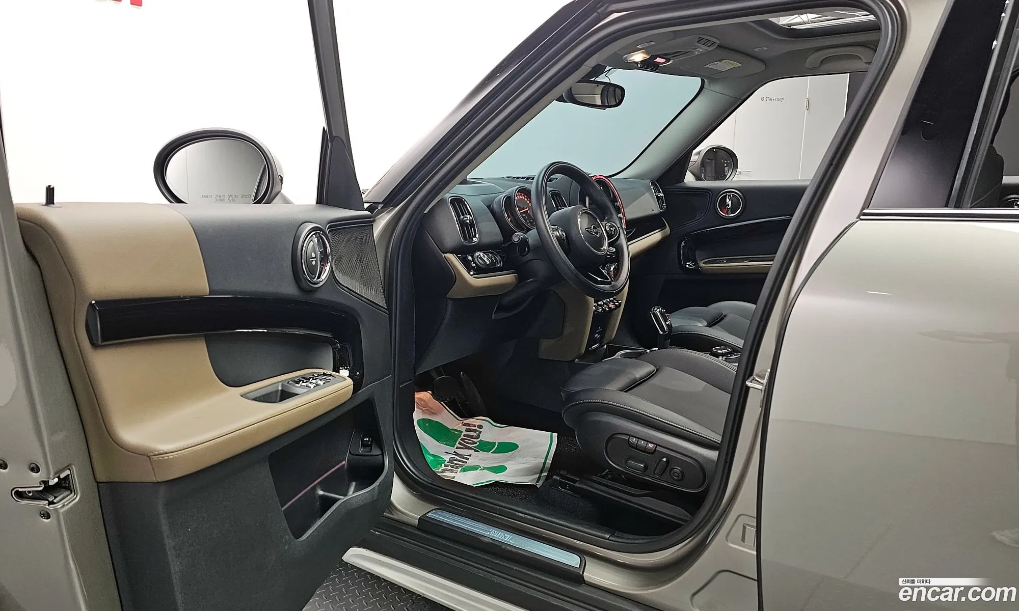 Korex Auto Trade - фотография 1024210