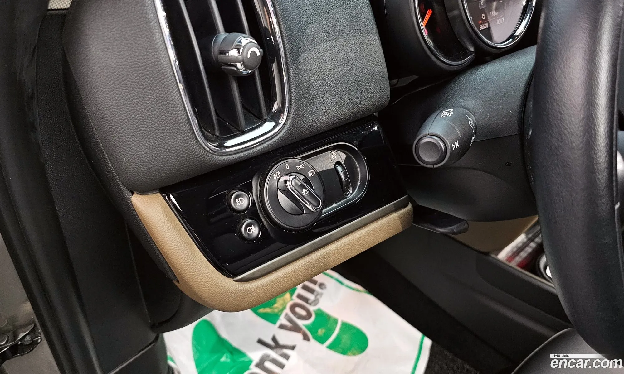 Korex Auto Trade - фотография 1024218