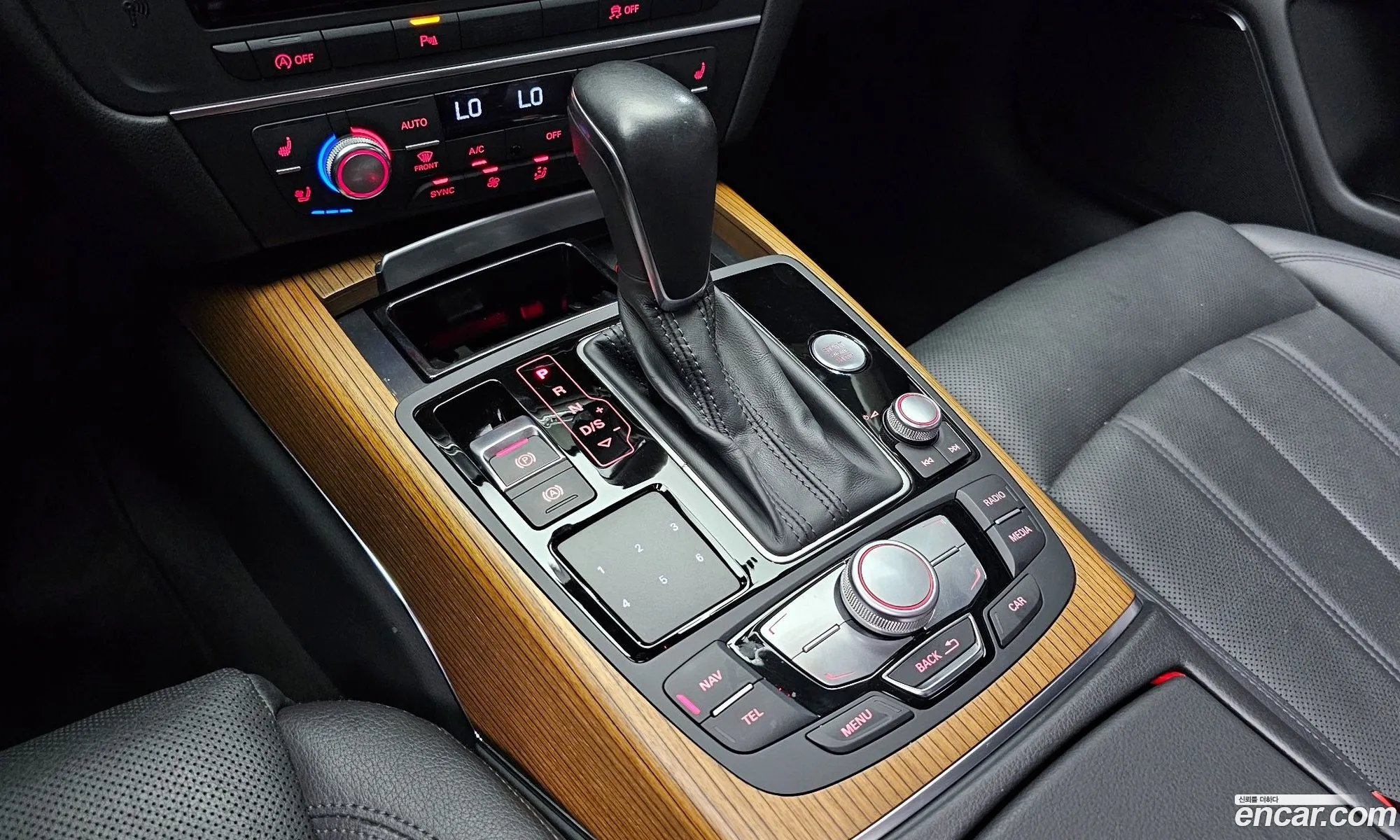 Korex Auto Trade - фотография 1572268