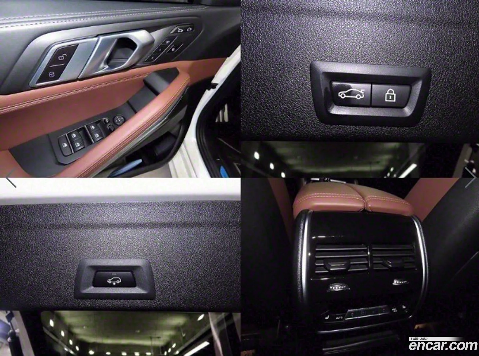 Korex Auto Trade - фотография 6778951