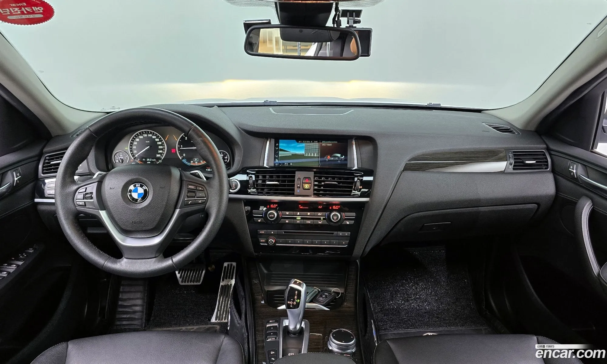 Korex Auto Trade - фотография 5019244