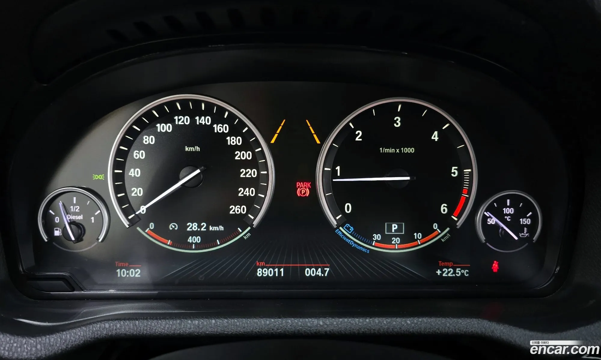 Korex Auto Trade - фотография 5019245