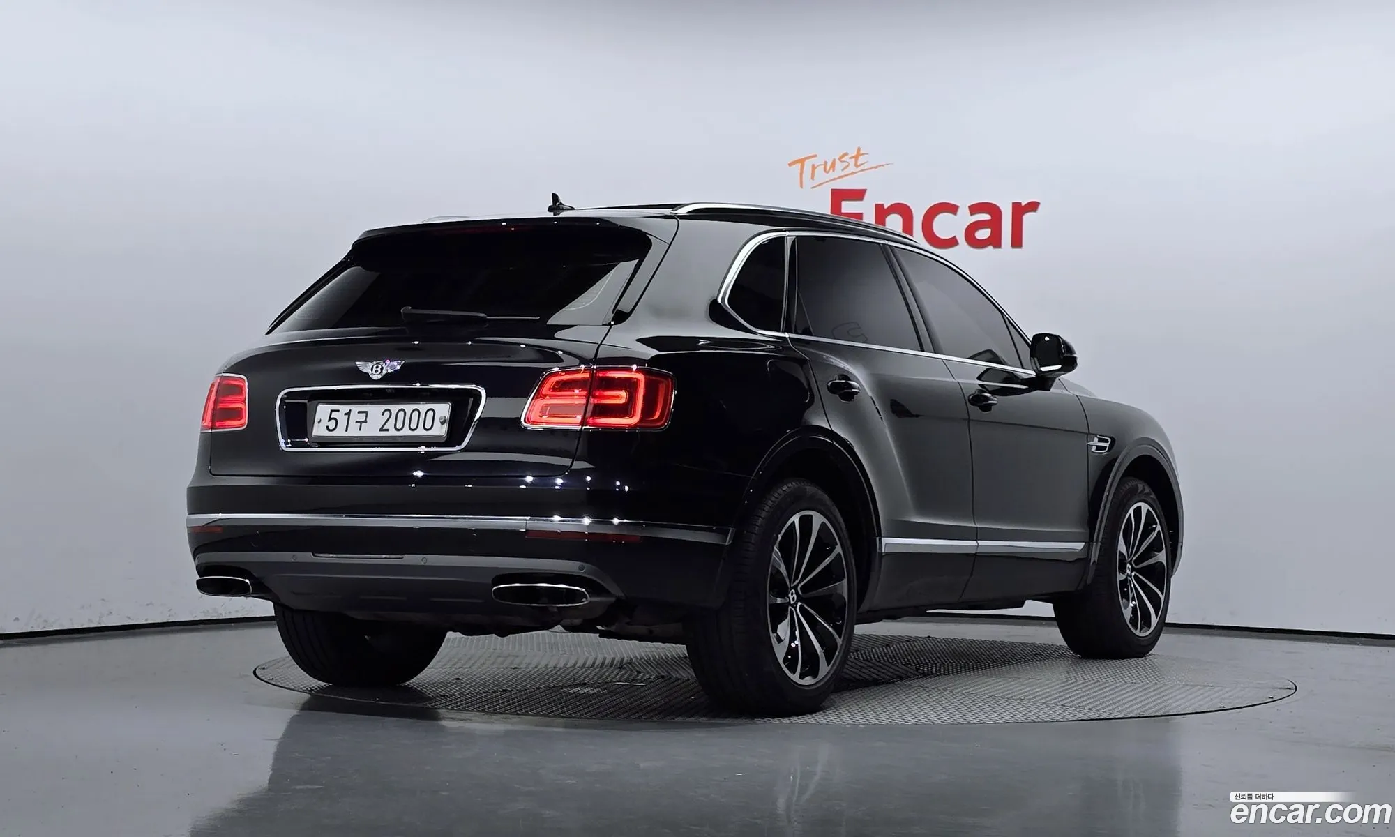 Korex Auto Trade - фотография 3927073