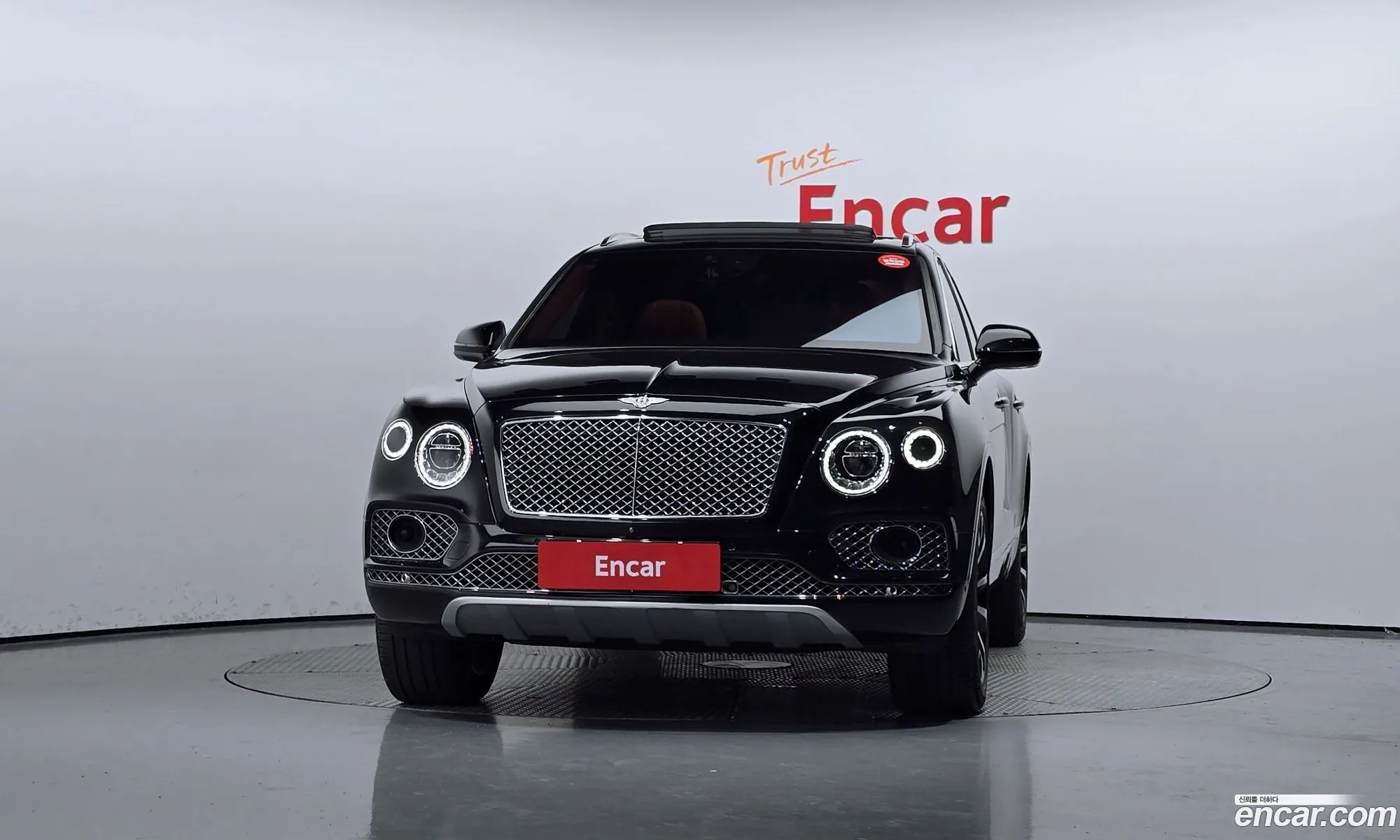 Korex Auto Trade - фотография 3927074