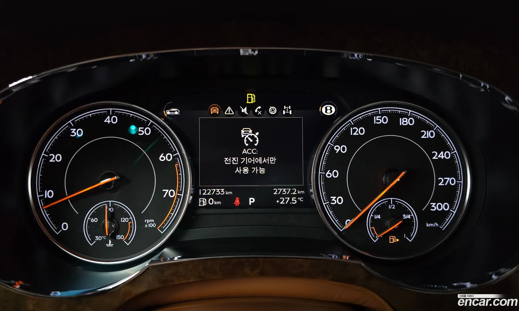 Korex Auto Trade - фотография 3927079