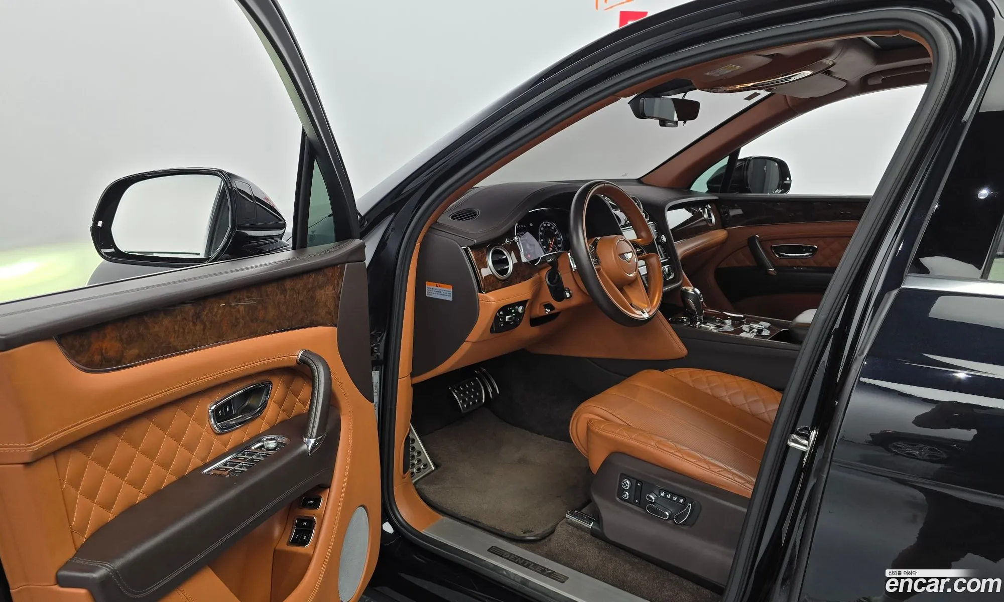 Korex Auto Trade - фотография 3927081