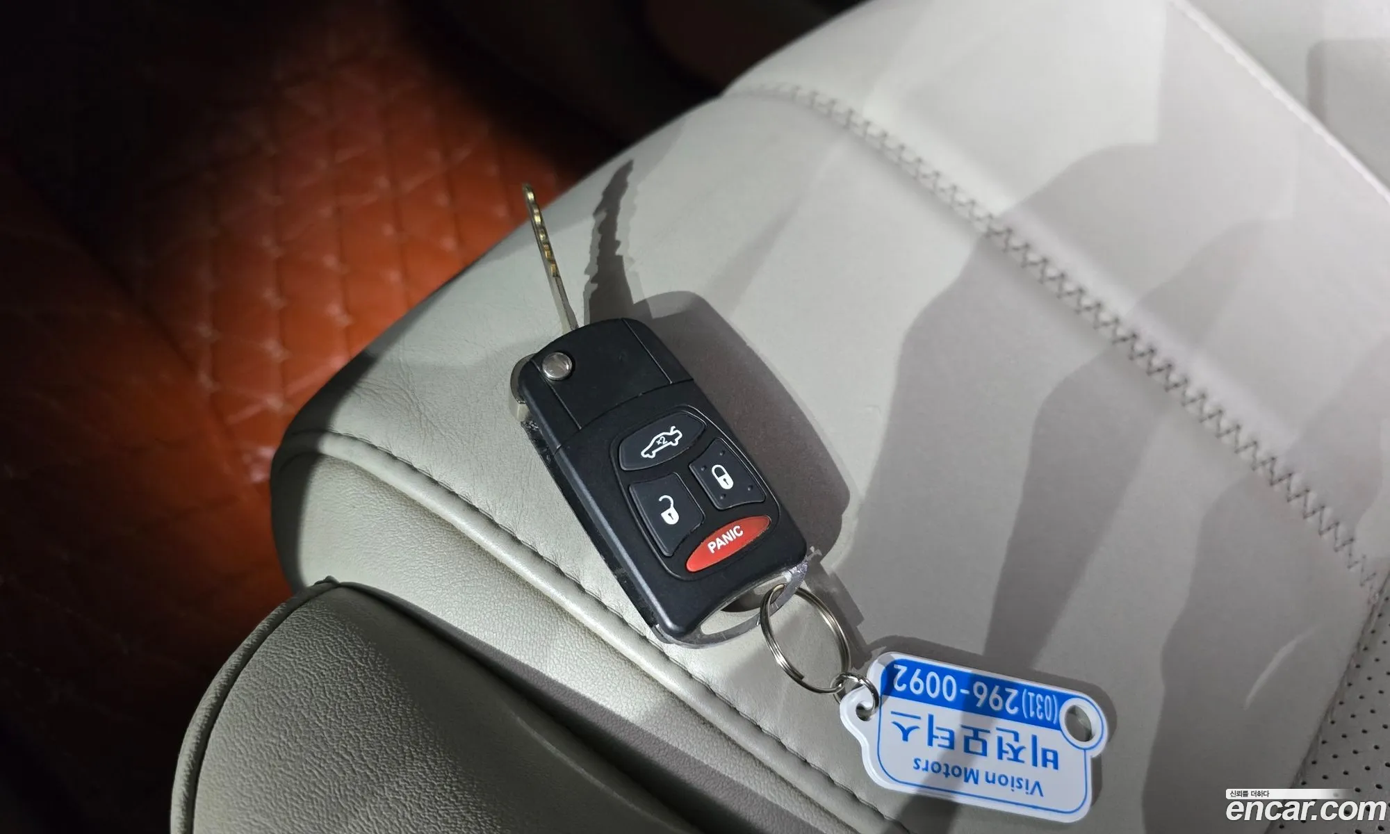 Korex Auto Trade - фотография 7193133