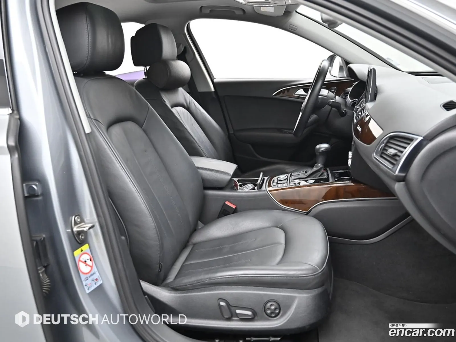 Korex Auto Trade - фотография 12915867