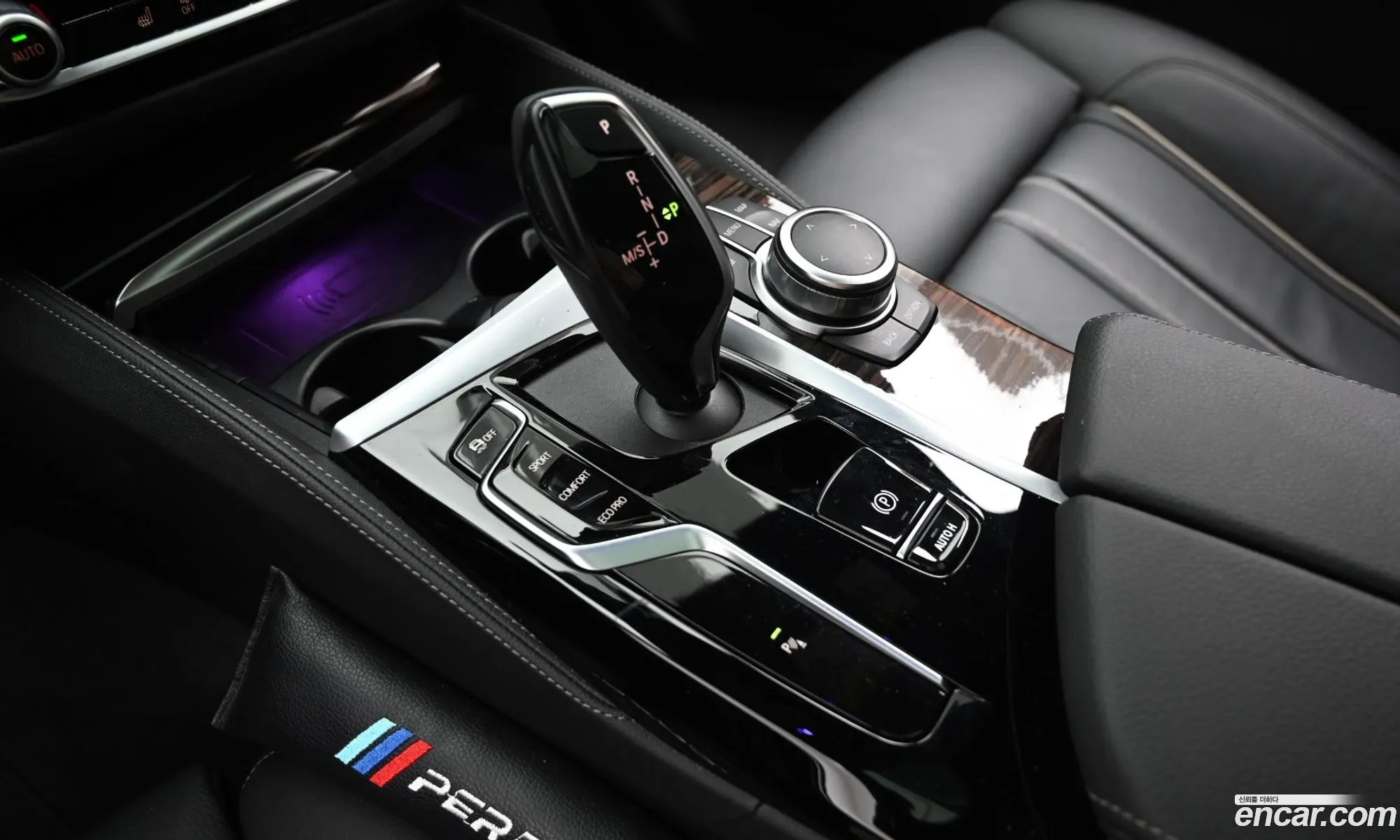Korex Auto Trade - фотография 11255