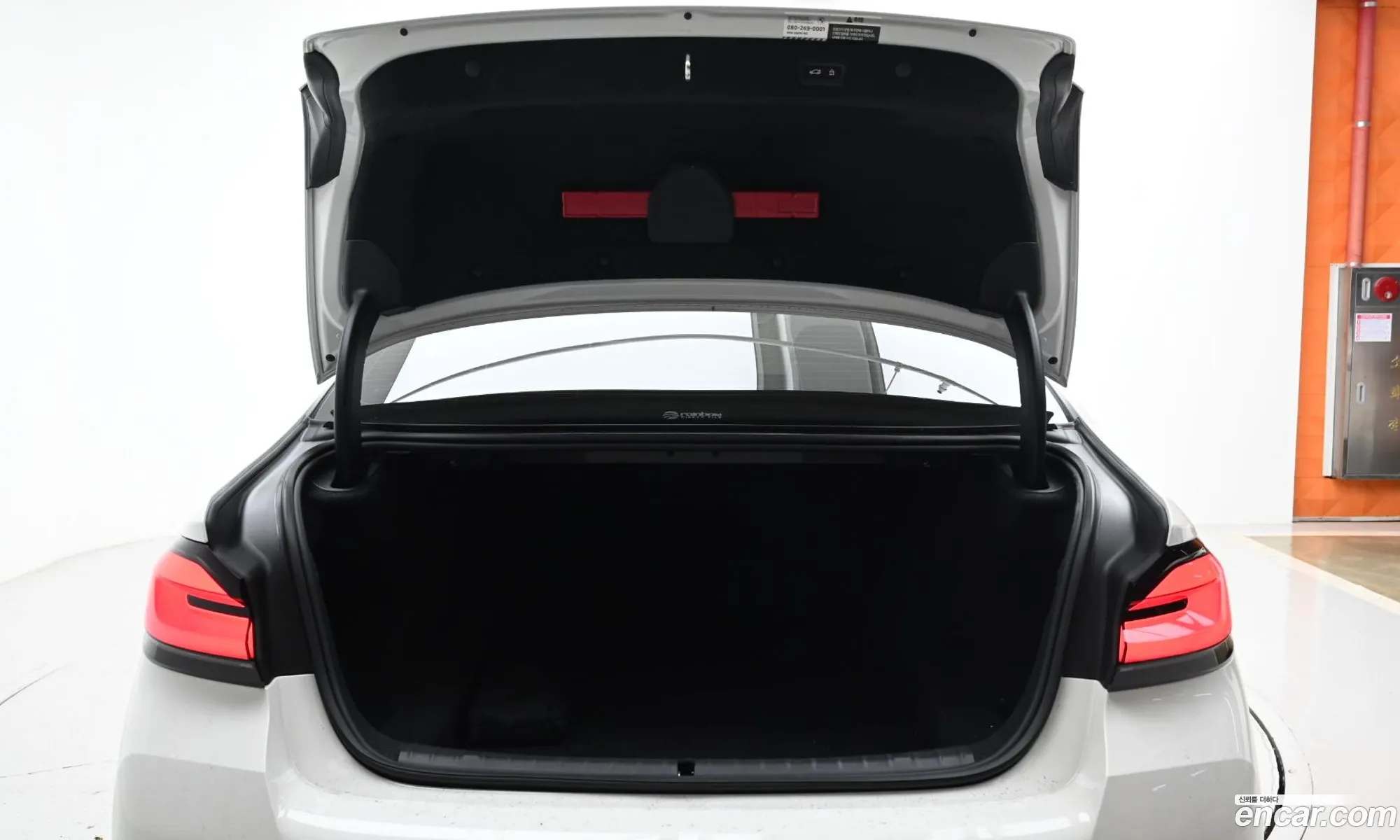 Korex Auto Trade - фотография 11266
