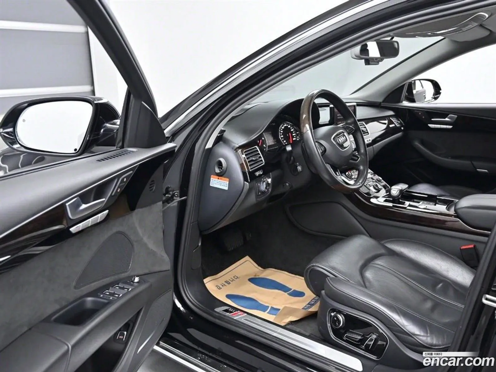 Korex Auto Trade - фотография 1447313