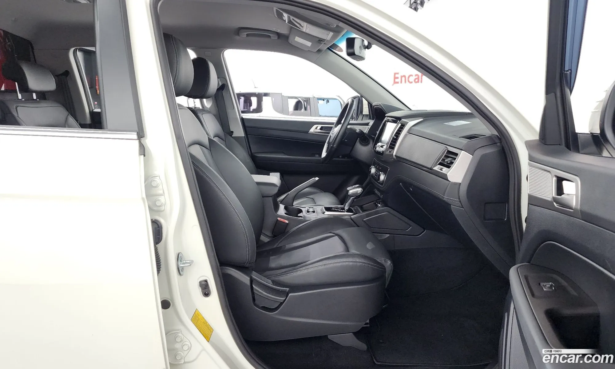 Korex Auto Trade - фотография 6795636