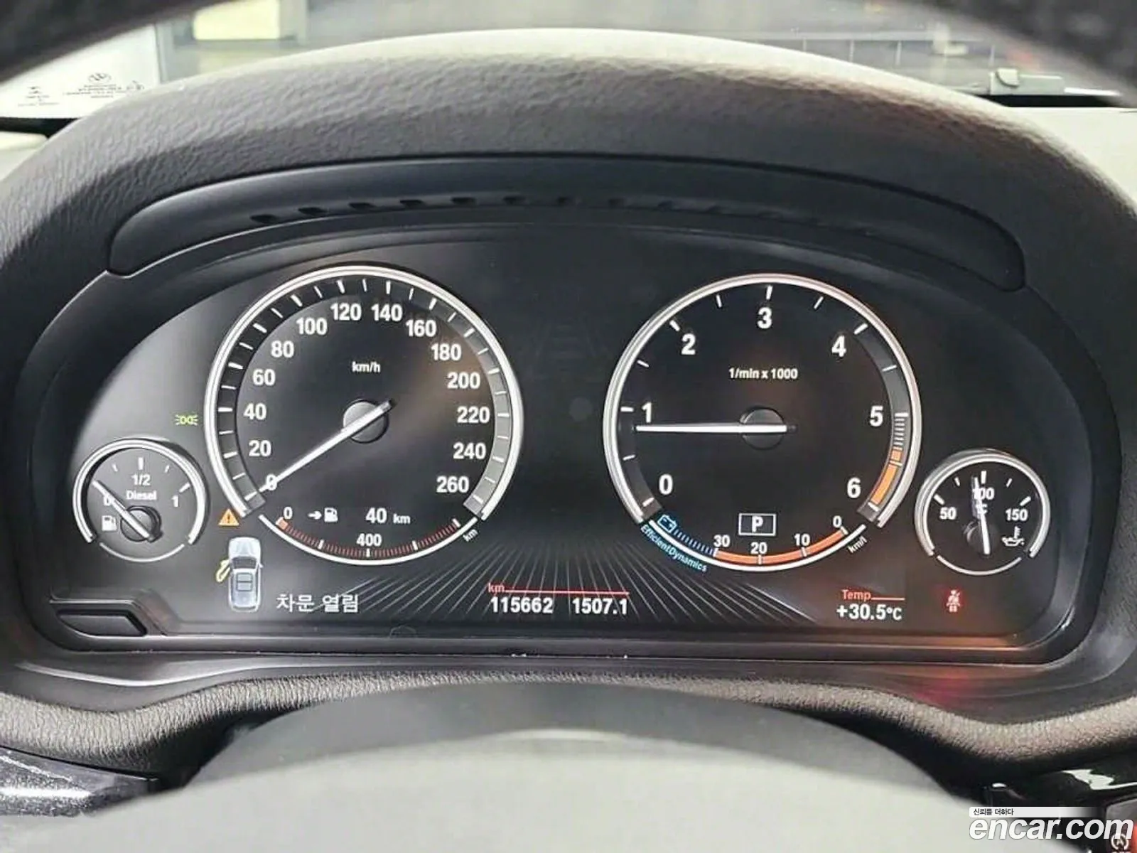 BMW X3 F25 xDrive 20D - фотография 6615563