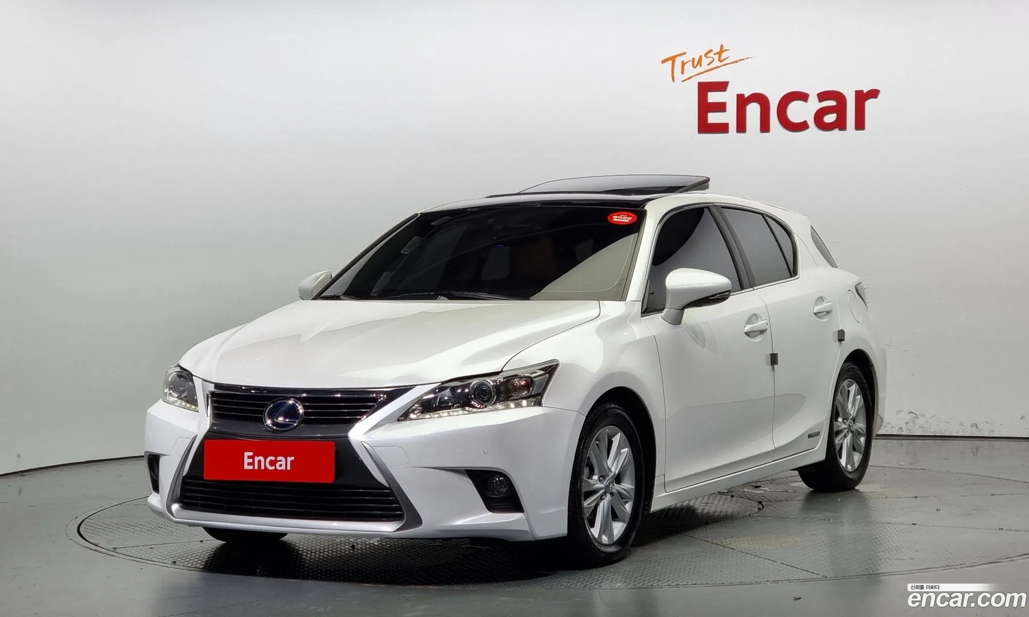 Lexus Ct200H 18 Supreme Zwa10 - фотография 6353519