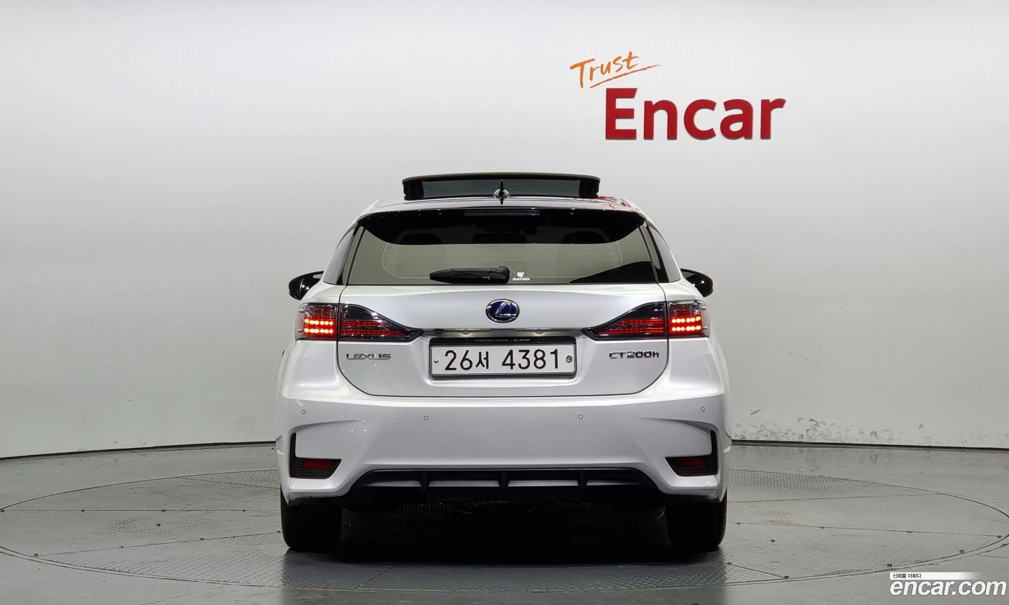 Lexus Ct200H 18 Supreme Zwa10 - фотография 6353522